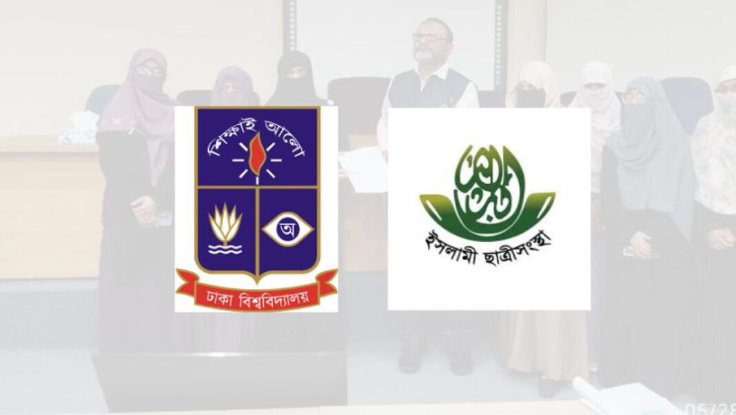 1748451961_dc60e370ae5ee50c5405